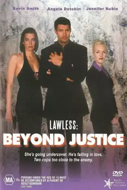 Lawless: Beyond Justice - постер