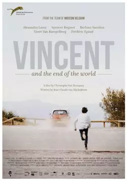 Vincent - постер