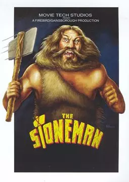 The Stoneman - постер