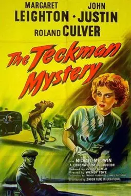 The Teckman Mystery - постер