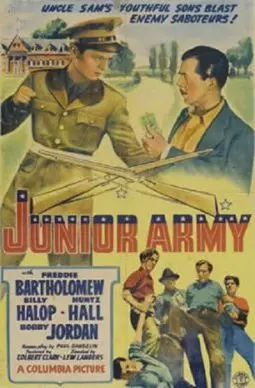 Junior Army - постер