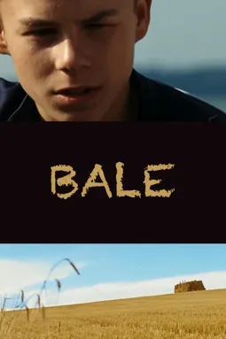 Bale - постер