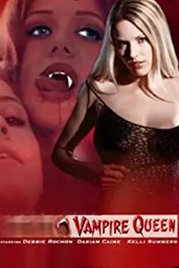 Vampire Queen - постер