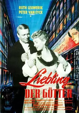 Liebling der Götter - постер