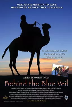 Behind the Blue Veil - постер