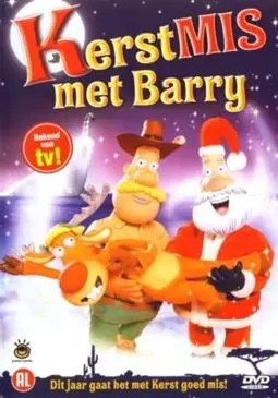 A Very Barry Christmas - постер
