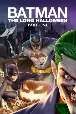 Бэтмен: Долгий Хэллоуин. Часть 1 - постер