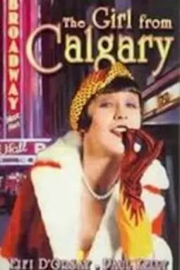 The Girl from Calgary - постер