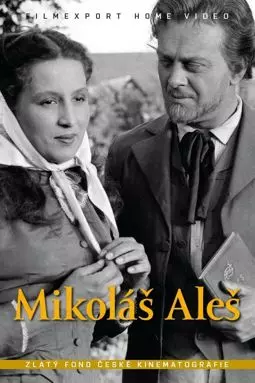 Mikolás Ales - постер