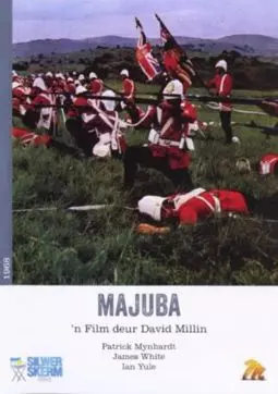 Majuba: Heuwel van Duiwe - постер