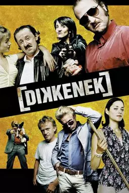 Диккенек - постер