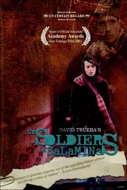 Солдаты Саламины - постер