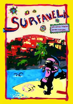 Surfavela - постер