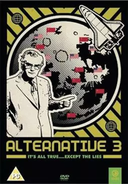 Alternative 3 - постер