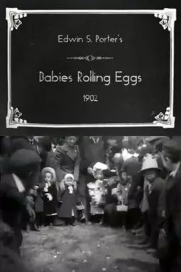 Babies Rolling Eggs - постер