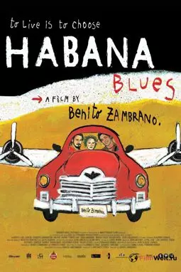 Гаванский блюз - постер