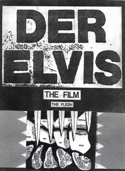 Der Elvis - постер