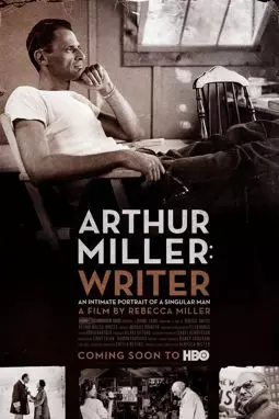 Артур Миллер: Писатель - постер