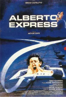 Экспресс Альберто - постер