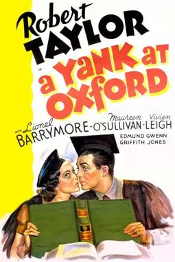 Янки в Оксфорде - постер