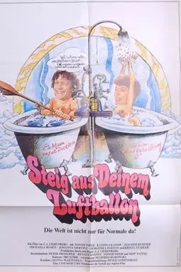 Steig aus deinem Luftballon - постер