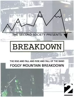 Breakdown - постер