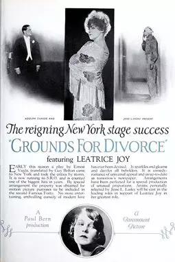 Grounds for Divorce - постер
