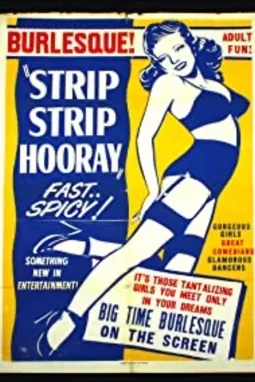 Strip Strip Hooray - постер