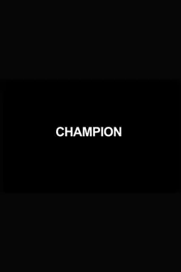 Champion - постер