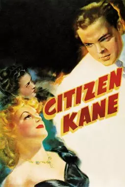 Гражданин Кейн - постер
