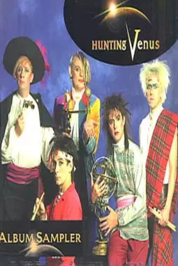 Hunting Venus - постер