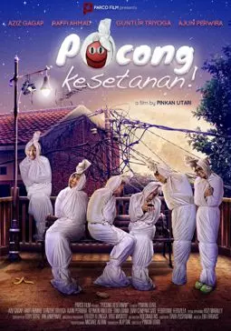 Pocong kesetanan! - постер