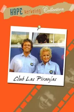 Club Las Piranjas - постер