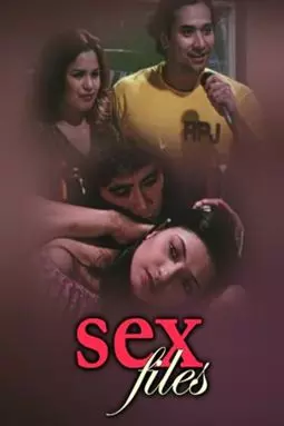 Sex Files - постер