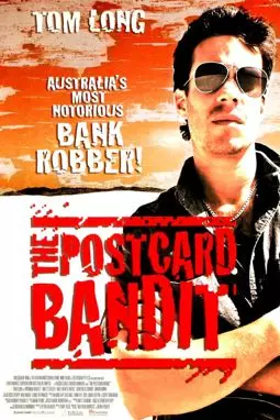 The Postcard Bandit - постер