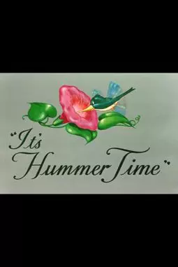 It's Hummer Time - постер