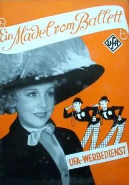 Ein Mädel vom Ballett - постер
