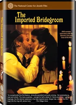 The Imported Bridegroom - постер