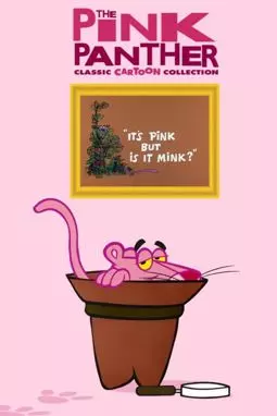 It's Pink, But Is It Mink? - постер