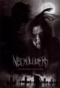 Necrolovers - постер