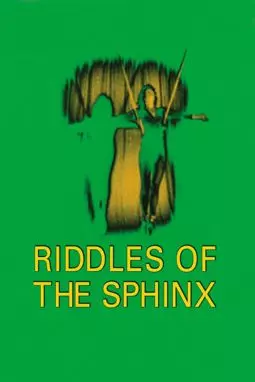 Riddles of the Sphinx - постер