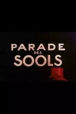 Parade de chapeaux - постер