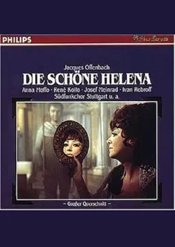 Die schöne Helena - постер