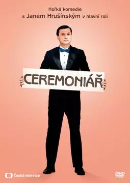 Ceremoniár - постер