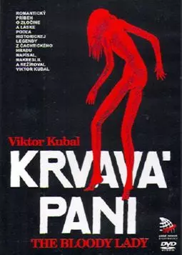 Krvavá pani - постер