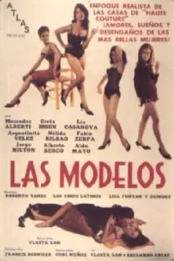 Las modelos - постер