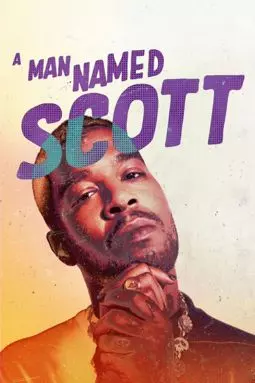Мужчина по имени Скотт - постер