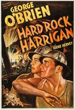 Hard Rock Harrigan - постер