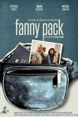 Fanny Pack - постер