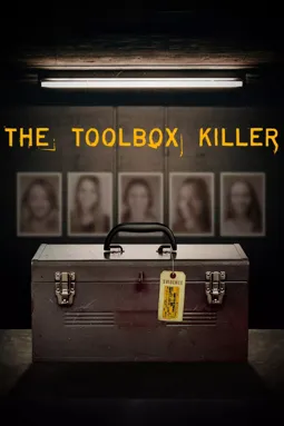 The Toolbox Killer - постер